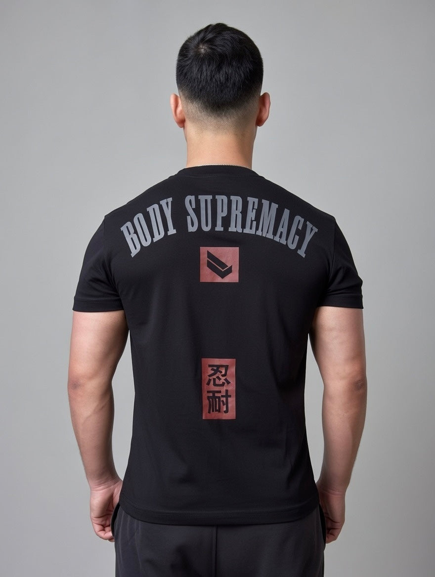 Nintai | 忍耐 GYM T-Shirt für Herren