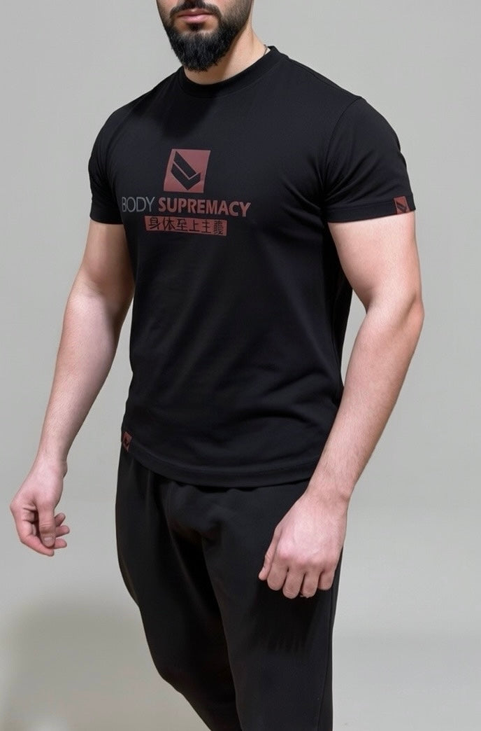 Nintai | 忍耐 GYM T-Shirt für Herren
