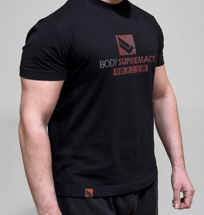 Nintai | 忍耐 GYM T-Shirt für Herren