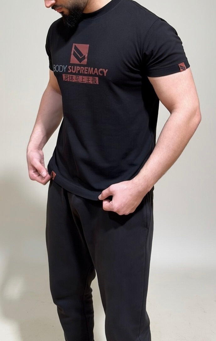 Nintai | 忍耐 GYM T-Shirt für Herren