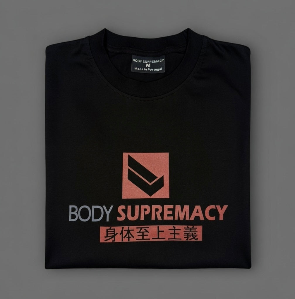 Nintai | 忍耐 GYM T-Shirt für Herren